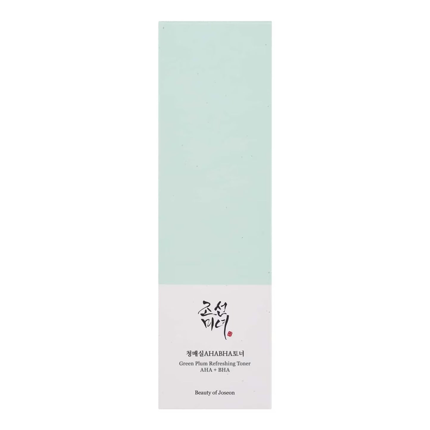 Beauty of Joseon - Green Plum Refreshing Toner: AHA + BHA - Lotion exfoliante (150 ml)